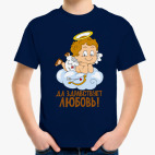 Детская футболка