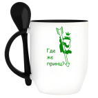 Кружка с ложкой