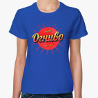 Женская футболка