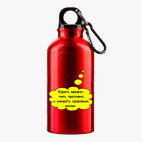 Металлическая бутылка 400 мл UV-DTF