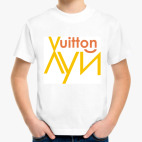 Детская футболка