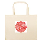 Большая сумка шоппер