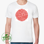 Мужская футболка органик