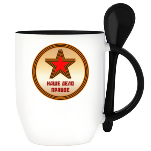 Кружка с ложкой с принтом Гитлер капут!