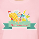 Лучших каникул!