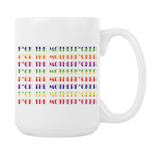 Кружка с принтом Pope song