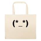 Большая сумка шоппер