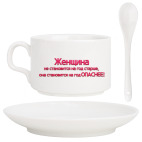 Опасная женщина