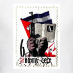  Рожденные в СССР