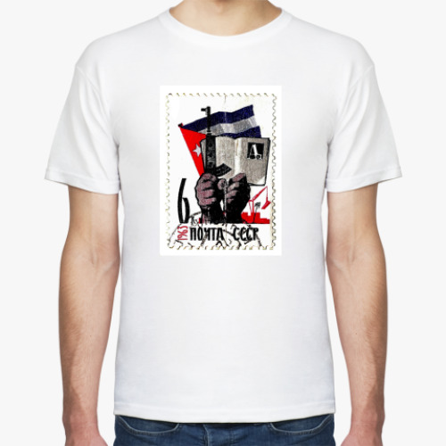 Футболка с принтом  Рожденные в СССР