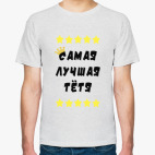 Мужская футболка