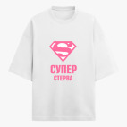 Футболка оверсайз