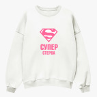 Свитшот оверсайз