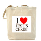 Я люблю Иисуса Христа