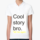 Женская рубашка поло