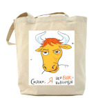 Холщовая сумка