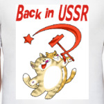 Back in the USSR