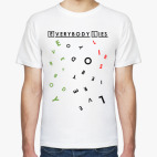 Мужская футболка