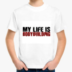 Детская футболка