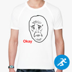 Мужская спортивная футболка