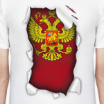 'Герб России'