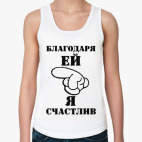 Женская майка