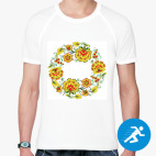 Мужская спортивная футболка