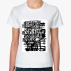 Женская футболка