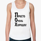 Женская майка