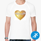 Мужская спортивная футболка