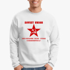 Советский союз, Серп и молот в звезде