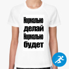 Женская спортивная футболка