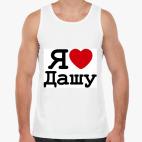 Мужская майка