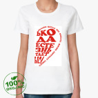 Женская футболка органик