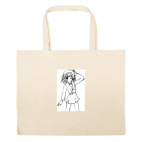 Большая сумка шоппер