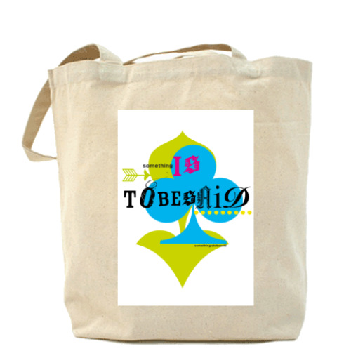 Сумка шоппер с принтом Is To Be Said