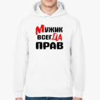 Толстовка худи