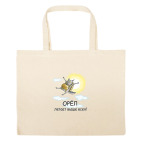 Большая сумка шоппер