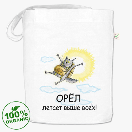 Сумка шоппер с принтом Орел летает выше всех!