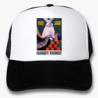 Кепки Trucker