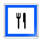  'Пункт питания'