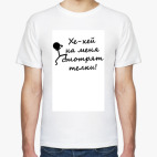 Смотрят телки