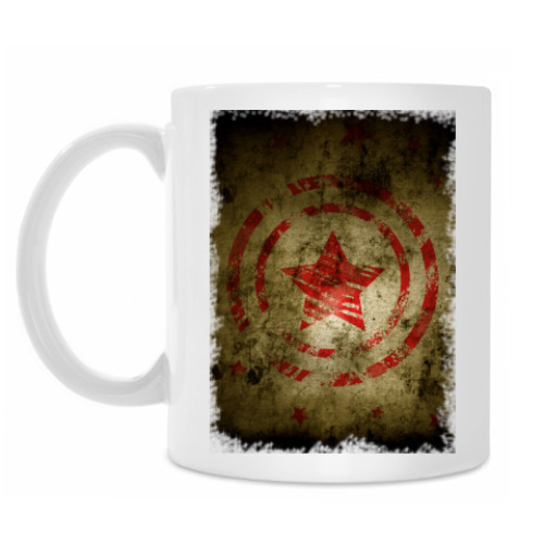 Кружка с принтом Звезда