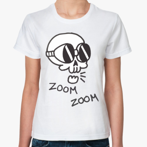 Классическая футболка с принтом Череп