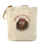 Холщовая сумка