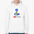 Толстовка худи