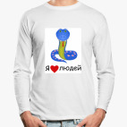 Лонгслив