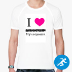 Мужская спортивная футболка