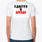 Женская футболка