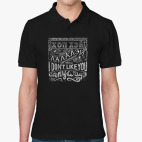 Мужская рубашка поло